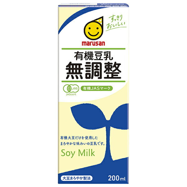 マルサンアイ 有機豆乳 無調整 200ml紙パック×24本入【日本出荷】
