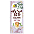 Marusan Ai Soy milk drink using domestic soybeans, unsweetened black tea, 200ml paper pack x 24 bottles [shipped in Japan]