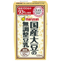 マルサンアイ 濃厚10%国産大豆の無調整豆乳 125ml紙パック×24本入【日本出荷】