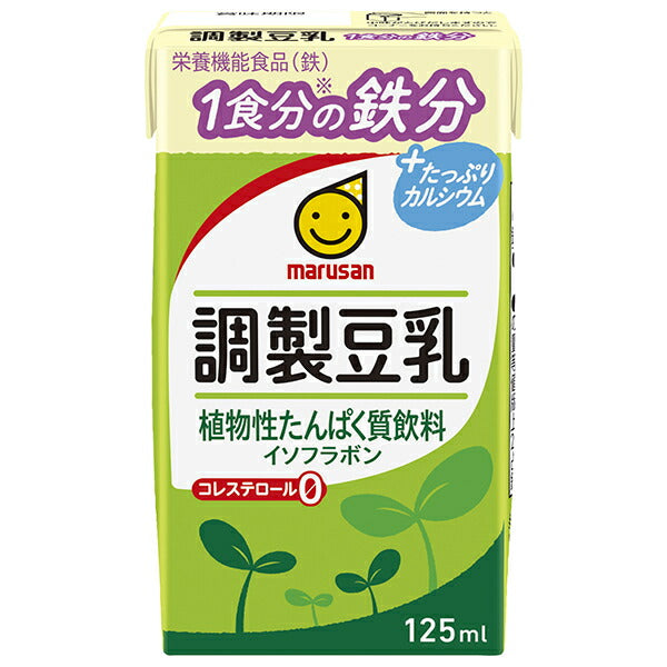 マルサンアイ 調製豆乳 1食分の鉄分 125ml紙パック×24本入【日本出荷】