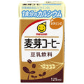 マルサンアイ 豆乳飲料 麦芽コーヒー 1食分のカルシウム 125ml紙パック×24本入【日本出荷】