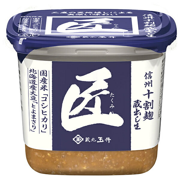 Marusan Ai Takumi Shinshu Juwari Koji Freshly Stored 500g x 6 pieces [Shipped in Japan]