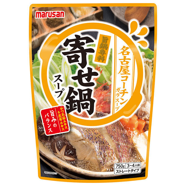 マルサンアイ 旨鍋専科 寄せ鍋スープ 750g×10袋入【日本出荷】