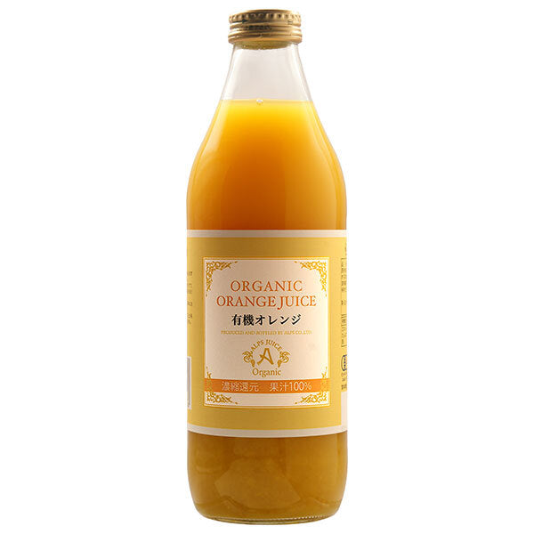アルプス オーガニック オレンジジュース100 1L瓶×6本入【日本出荷】