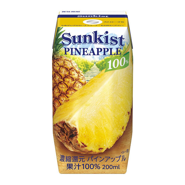 森永乳業 サンキスト 100%パインアップル(プリズマ容器) 200ml紙パック×24本入【日本出荷】