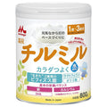 Morinaga Milk Morinaga Chill Mill Large Can 800g can x 8 pieces [Shipped in Japan]