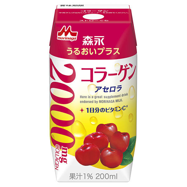 Morinaga Milk Moist Plus Collagen (Prisma Container) 200ml paper pack x 24 pieces [Shipped in Japan]