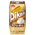 森永乳業 ピクニック カフェオレ(プリズマ容器) 200ml紙パック×24本入【日本出荷】