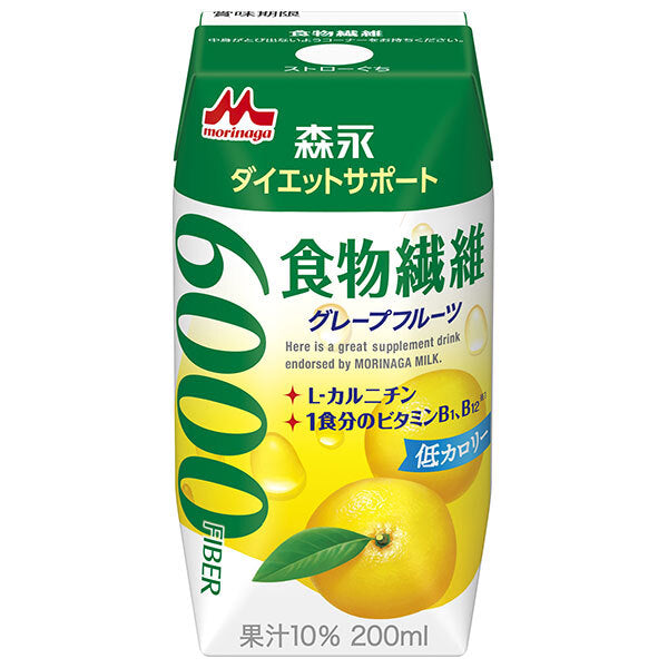 森永乳業 ダイエットサポート 食物繊維(プリズマ容器) 200ml紙パック×24本入【日本出荷】