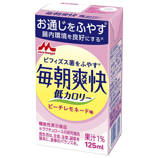 Morinaga Milk Every Morning Refreshing Peach Lemonade Flavor [Food with Functional Claims] 125ml paper pack x 24 bottles [Shipped in Japan]