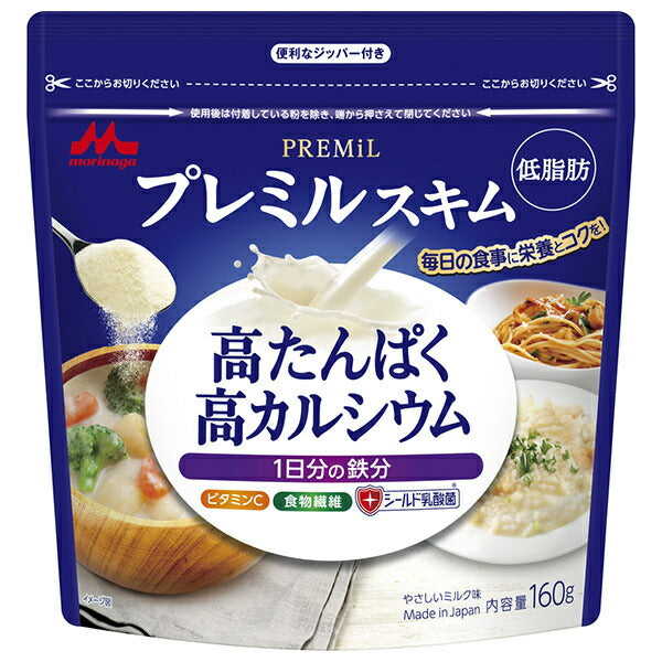 Morinaga Milk Pre-Mil Skim 160g bag x 12 bags [shipped in Japan]