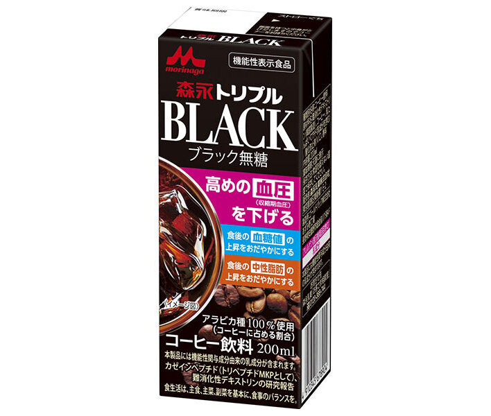 森永乳業 森永トリプル BLACK 200ml紙パック×24本入【日本出荷】