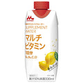 森永乳業 サプリメントウォーター マルチビタミン 香るレモン水 330ml紙パック×12本入【日本出荷】