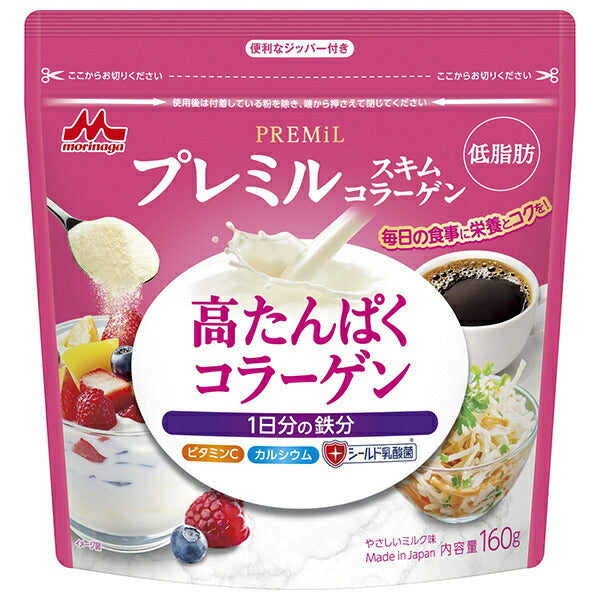 Morinaga Milk Pre-Mil Skim Collagen 160g bag x 12 bags [shipped in Japan]