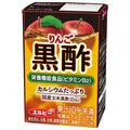 エルビー りんご黒酢 125ml紙パック×30本入【日本出荷】