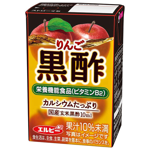 エルビー りんご黒酢 125ml紙パック×30本入【日本出荷】