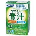 Elbee Easy Green Juice 125ml paper pack x 30 pieces [shipped in Japan]