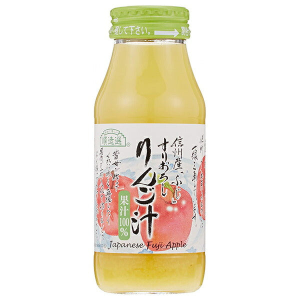 Marukai Junzosen Grated Apple Juice 180ml bottle x 20 bottles [Shipped in Japan]