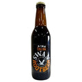 友桝飲料 スワンルートビア 315ml瓶×24本入【日本出荷】