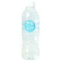 Tomomasu Beverage Hotaru no Sato Natural Water 500ml PET bottles x 24 bottles [Shipped in Japan]