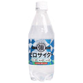 友桝飲料 ゼロサイダー 500mlペットボトル×24本入【日本出荷】