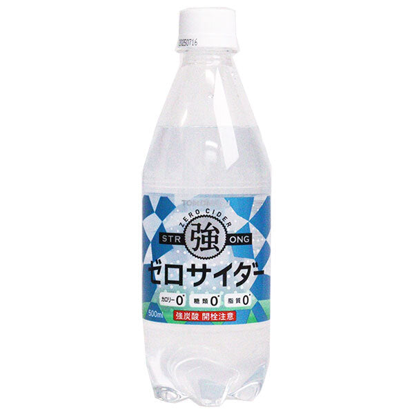 友桝飲料 ゼロサイダー 500mlペットボトル×24本入【日本出荷】