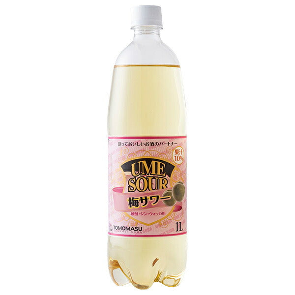 Yumasu Beverage Ume Sour 1L plastic bottle x 15 bottles [shipped in Japan]