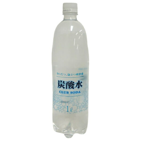 友桝飲料 クラブソーダ(炭酸水) 1Lペットボトル×15本入【日本出荷】