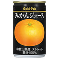 Gold pack tangerine juice (straight) 160g cans x 20 bottles [shipped in Japan]