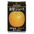 Gold Pack Japanese Pear Juice (Straight) 160g can x 20 pieces [Shipped in Japan]