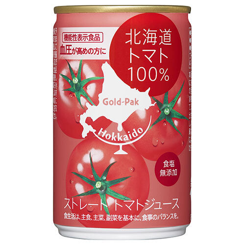 Gold pack 100% Hokkaido tomato juice (no salt added) 160g cans x 20 bottles [shipped in Japan]