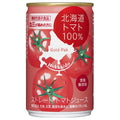 ゴールドパック 北海道トマトジュース100%(食塩無添加) 160g缶×20本入【日本出荷】