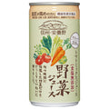 ゴールドパック 信州 安曇野 野菜ジュース (食塩無添加) 190g缶×30本入【日本出荷】