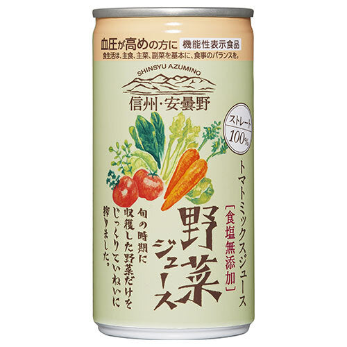 ゴールドパック 信州 安曇野 野菜ジュース (食塩無添加) 190g缶×30本入【日本出荷】