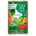 Gold Pack 100% Hokkaido Vegetables (No added salt) Straight 160g cans x 20 pieces [Shipped in Japan]