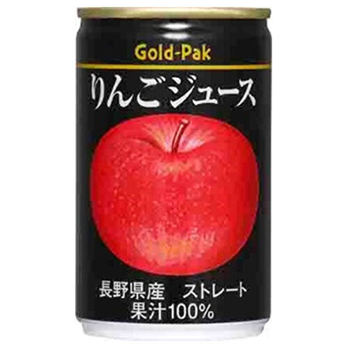 Gold Pack Apple Juice (Straight) 160g can x 20 bottles [Shipped in Japan]