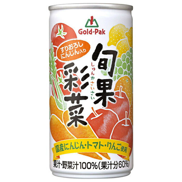 ゴールドパック 旬果彩菜 190g缶×20本入【日本出荷】