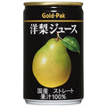 ゴールドパック 洋梨ジュース(ストレート) 160g缶×20本入【日本出荷】