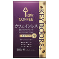 Key Coffee VP (Vacuum Pack) KEY DOORS+ Decaffeinated Deep Rich Blend (Powder) 180g x 6 bags [Shipped in Japan]