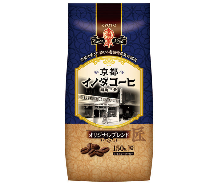 Key Coffee Kyoto Inoda Coffee Original Blend (Powder) 150g x 6 bags [Shipped in Japan]