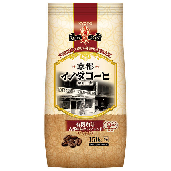 キーコーヒー 京都イノダコーヒ 有機珈琲古都の味わいブレンド(LP) 150g×6袋入【日本出荷】