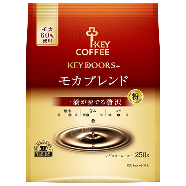 Key Coffee KEY DOORS+ Mocha Blend (Powder) 250g x 6 bags [Shipped in Japan]
