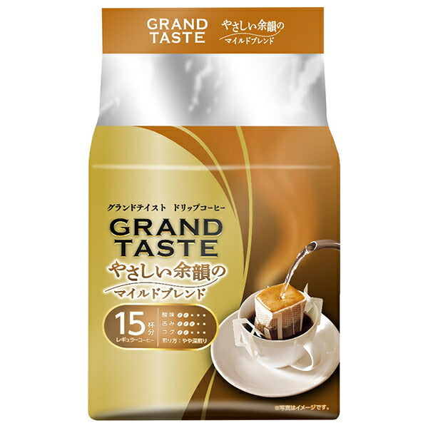 Key Coffee Drip Bag Grand Taste Mild Blend with a Gentle Aftertaste (6g x 15P) x 6 Bags [Shipped in Japan]