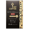 キーコーヒー KEY DOORS+ スペシャルブレンド 深煎り(粉) 170g×6袋入【日本出荷】