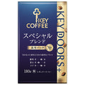 キーコーヒー VP(真空パック) KEY DOORS+ スペシャルブレンド(粉) 180g×6袋入【日本出荷】