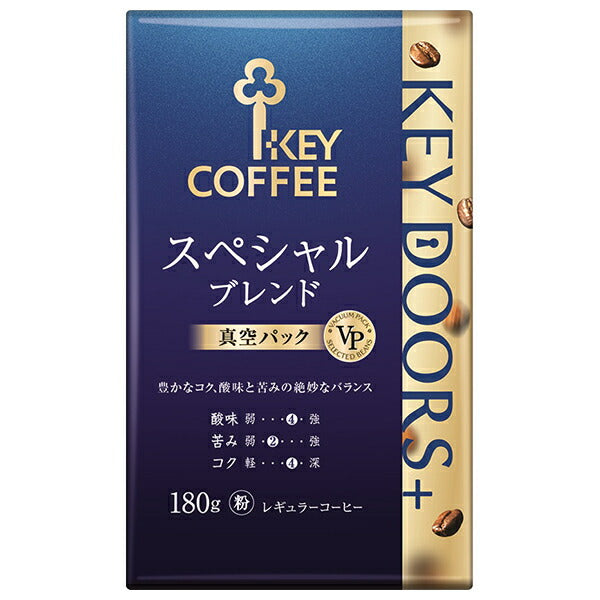 Key Coffee VP (Vacuum Pack) KEY DOORS+ Special Blend (Powder) 180g x 6 bags [Shipped in Japan]