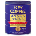 キーコーヒー スペシャルブレンド(粉) 320g缶×6個入【日本出荷】