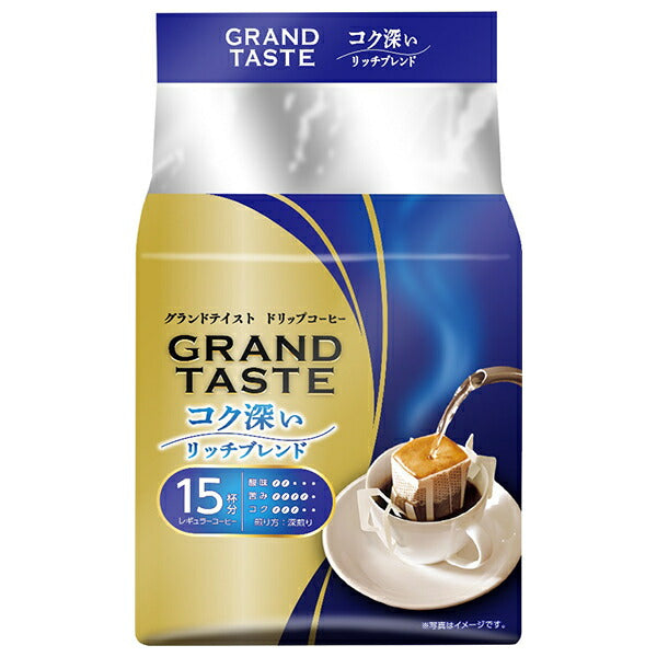 キーコーヒー ドリップバッグ グランドテイスト コク深いリッチブレンド (6g×15P)×6袋入【日本出荷】