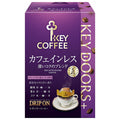 キーコーヒー KEY DOORS+ ドリップ オン カフェインレス 深いコクのブレンド (7.5g×5袋)×5箱入【日本出荷】