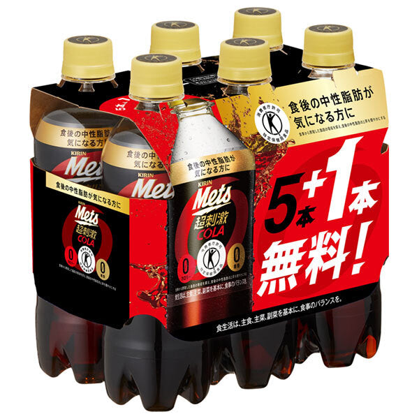 Kirin Mets Cola with bonus [Food for Specified Health Use Special Insurance] 480ml plastic bottles x 20 bottles + 4 bonus bottles included [Shipped in Japan]